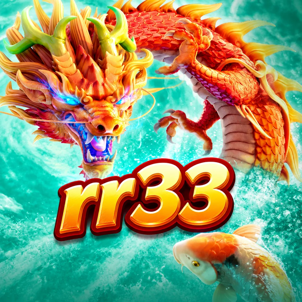 rr33 · Dragon Legend
